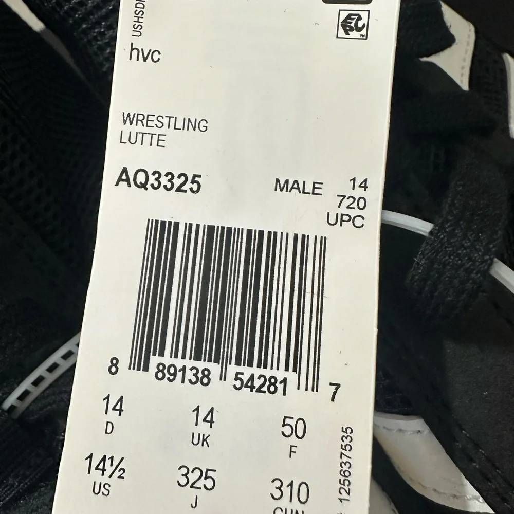 🆕Adidas Wrestling Shoes